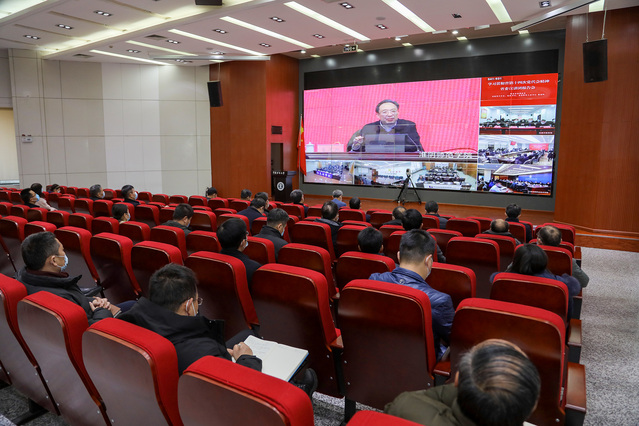 我校组织收看学习贯彻省十四次党代会精神宣讲报告会