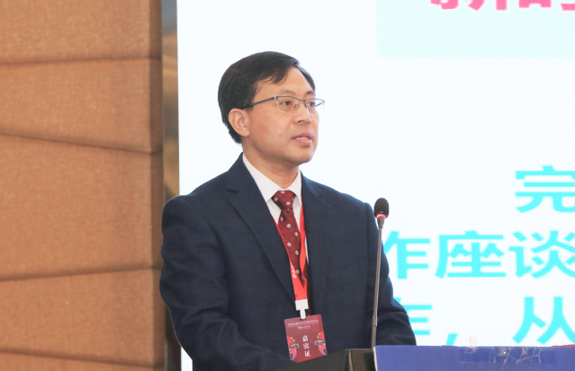 代斌参加中国高等教育学会高等教育管理分会学术年会并作主旨报告