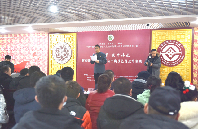 新疆模制法土陶技艺普及培训班结业　解决了一系列技术瓶颈问题