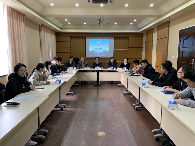 材料学院举行青年教师培训基地出站答辩暨开班仪式