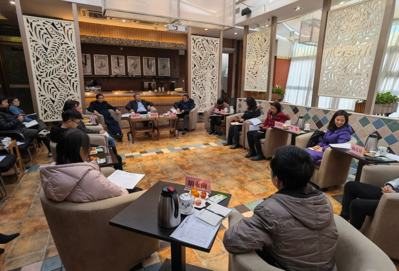 【党史学习教育】我为师生办实事 | 学校举办第四期 “成电下午茶-校领导与教职工有约”活动