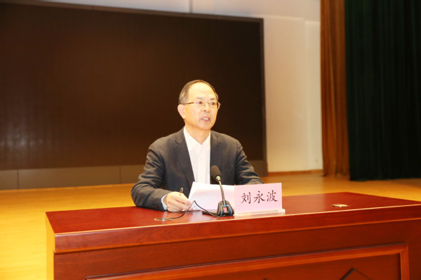 学校（科学院）召开区人大代表换届选举大会