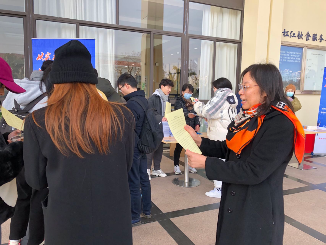 以实力验证自我 以诚信构筑人生 —— 教务处开展考纪知识有奖竞答活动