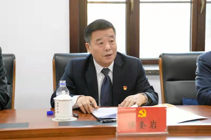 中国共产党东北电力大学第十一届纪律检查委员会召开第一次全体会议
