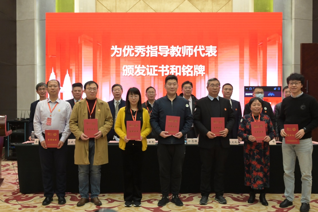 我校教师首获“全国大学生数学建模竞赛优秀指导教师”称号