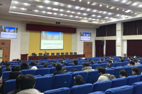 信息学院举办2022届毕业生就业再动员会