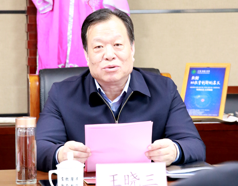 省民宗委对我校江苏省少数民族传统体育项目基地实地考评