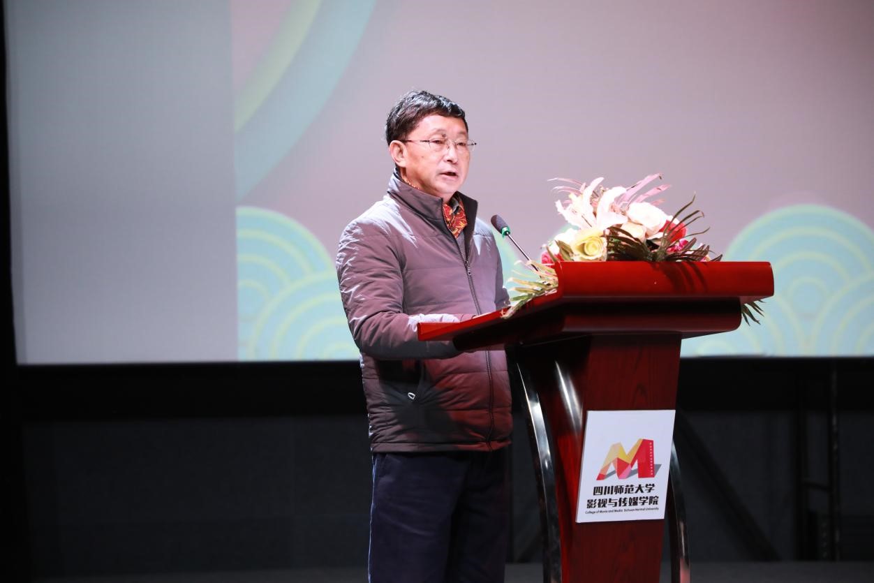 汇聚海内智库 献计人才培养——影视与传媒学院人才培养与学科建设打出组合拳