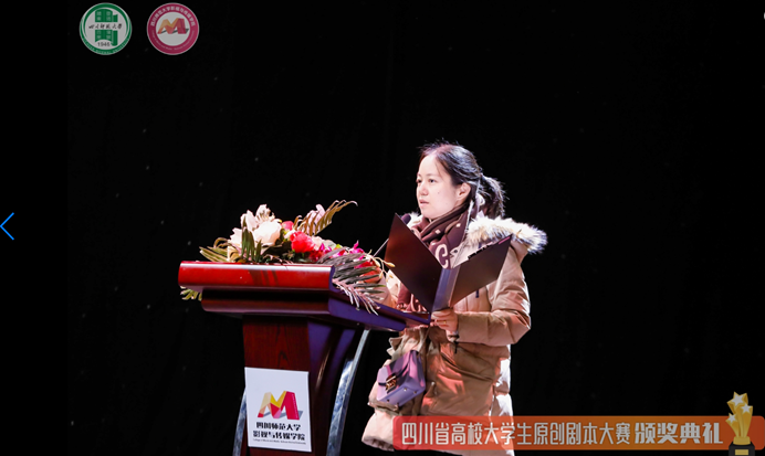 汇聚海内智库 献计人才培养——影视与传媒学院人才培养与学科建设打出组合拳