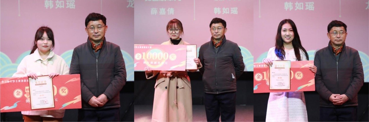 汇聚海内智库 献计人才培养——影视与传媒学院人才培养与学科建设打出组合拳