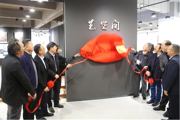 设计艺术学院举办庆祝建校四十周年教学成果展