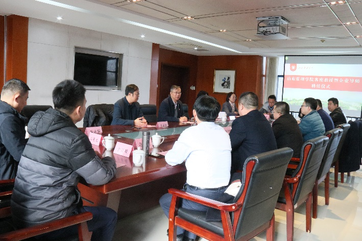 学校举办企业导师聘任暨2022届毕业生“实习+就业”双选会活动