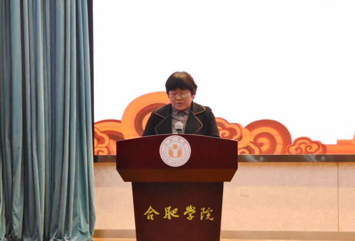 先进制造工程学院举行学团工作表彰大会