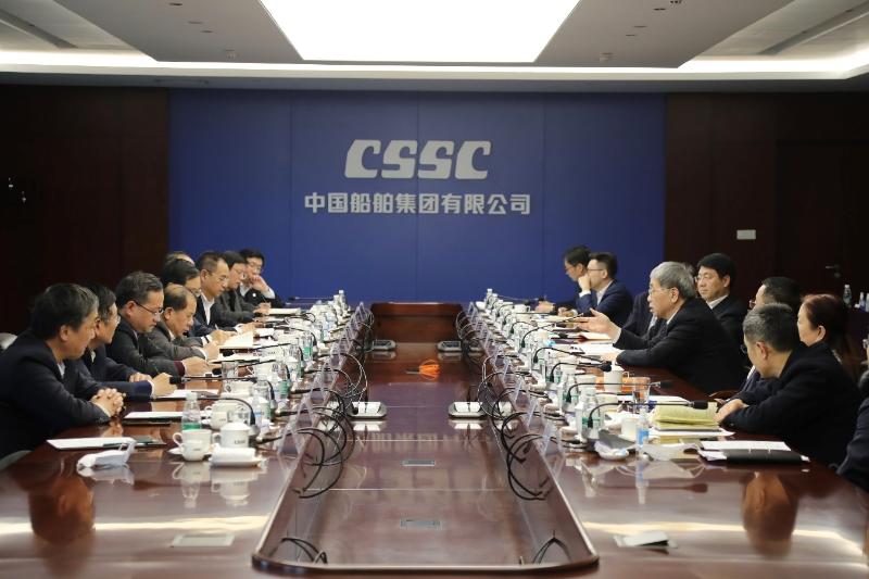 上海交通大学与中国船舶集团举行会谈