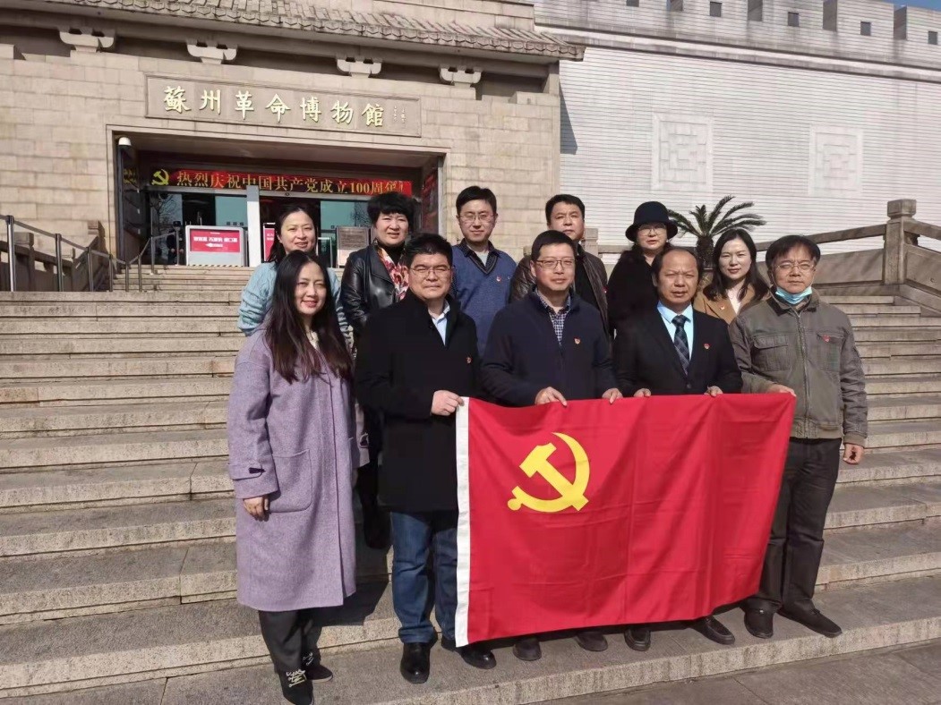 音乐学院教师党支部开展沉浸式主题党日活动