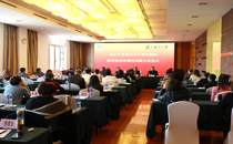 我校承办苏州市中小学传染病防控知识技能培训班