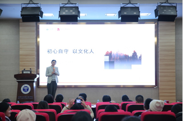 “炳灵学术论坛”第七期科研交流分享会如期举行