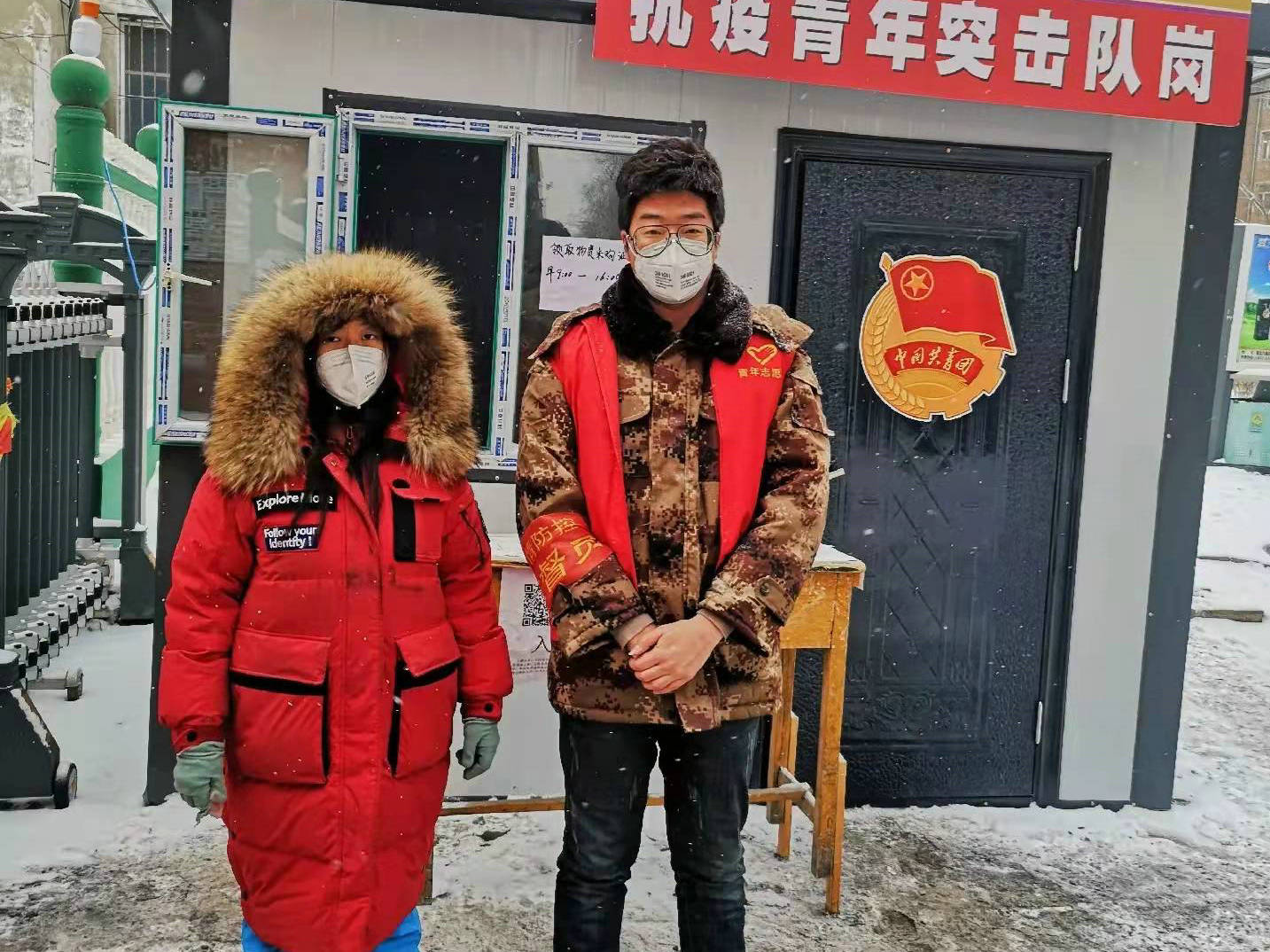 我校张东傲同学荣获2020年度“中国大学生自强之星”奖学金