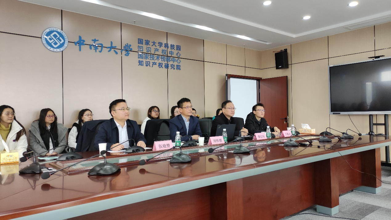 我校参加国家大学科技园高质量发展工作推进会并作主题发言