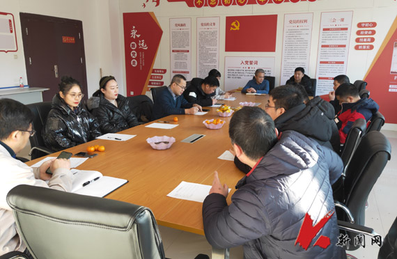辽科大创新学院召开党外知识分子座谈会
