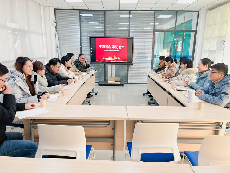 【学习贯彻党的十九届六中全会精神】机关第一党委第六党支部开展十九届六中全会精神宣讲专题党课