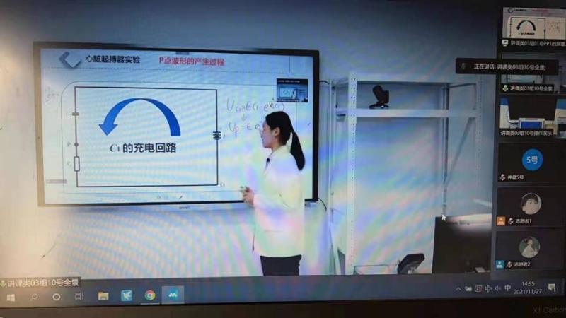 上海交大物理实验中心在全国大学生竞赛再创佳绩