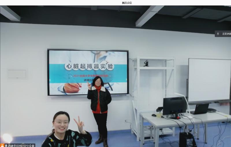 上海交大物理实验中心在全国大学生竞赛再创佳绩