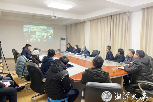 湖南国家应用数学中心、科学工程计算与数值仿真湖南省重点实验室召开学术委员会会议