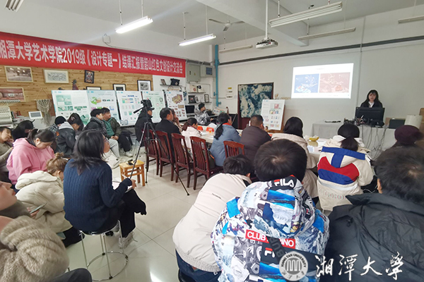 艺术学院为课程思政注入创新元素