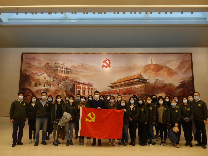 国际合作与交流处党支部参观中共一大会址