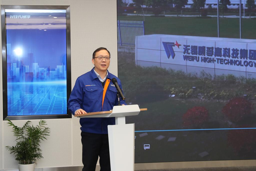 威孚高科—江南大学校企战略合作签约暨联合实验室揭牌仪式举行