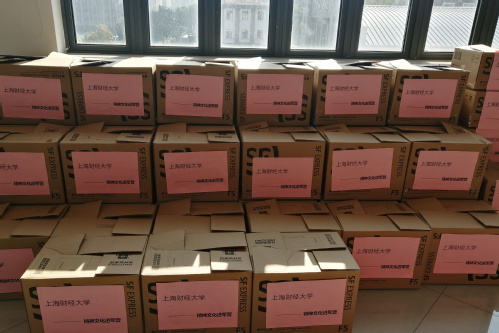 我校开展慰问退役、在役大学生工作