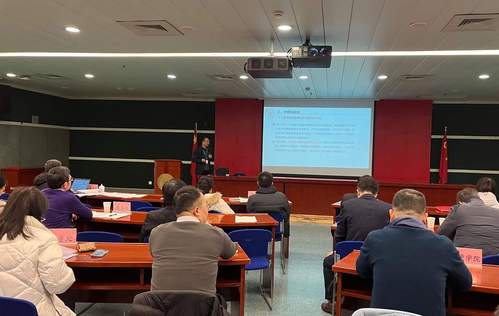 上海财经大学2021年度教材工作会议顺利召开