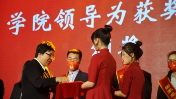 颂百年风华 筑青春梦想——人发学院2022年元旦晚会圆满落幕