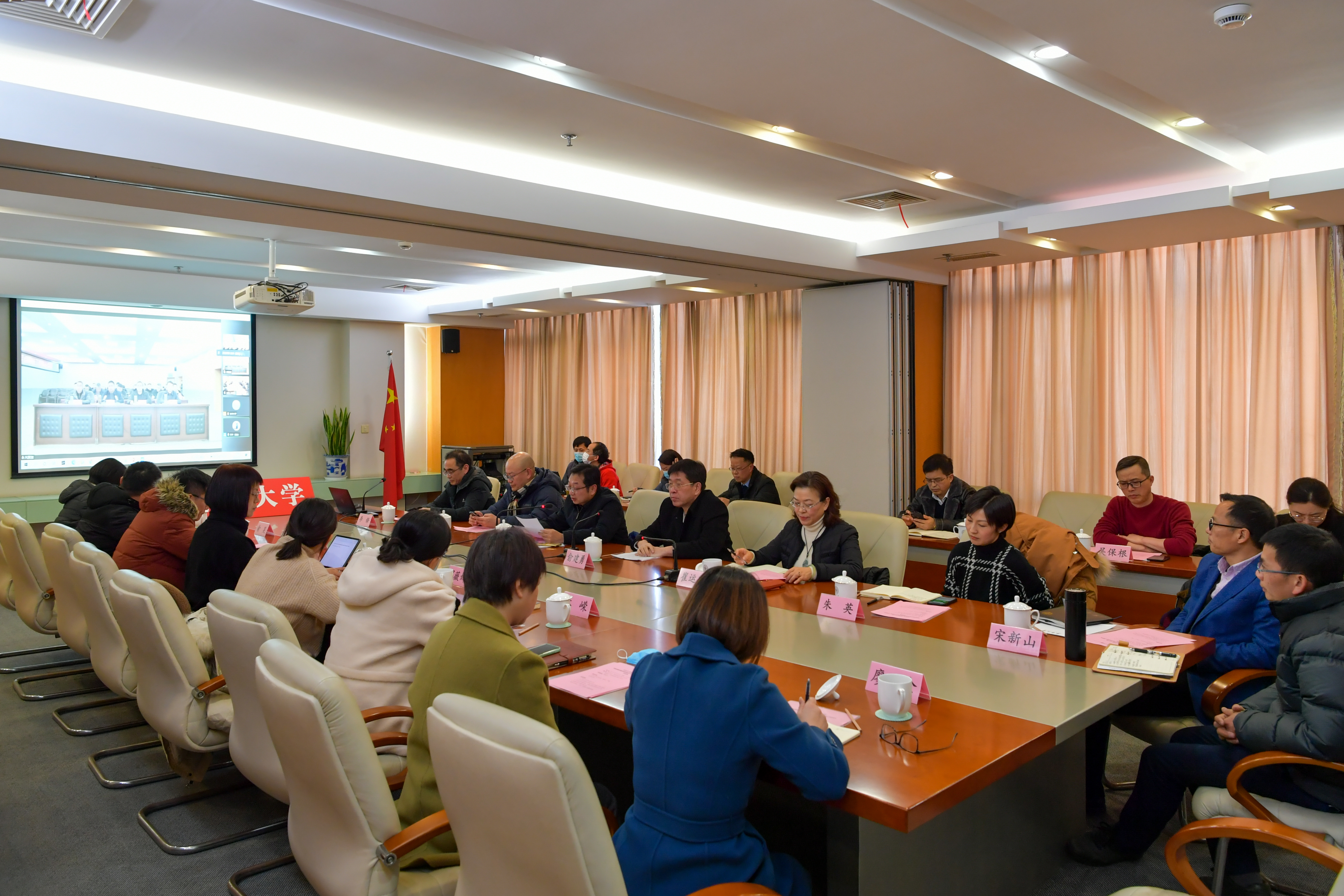 东华大学—盐津县2021年度巩固拓展教育脱贫攻坚成果同乡村振兴有效衔接工作推进视频会召开