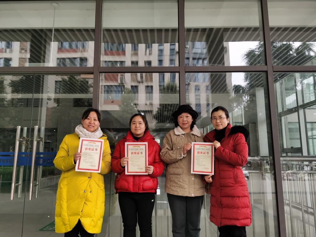 外国语学院获两项全国赛事一等奖