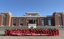 长庆油田分公司油气田开发岗位业务能力培训班(第五期)开展“学习红色故事，弘扬红色精神”教育实践活动