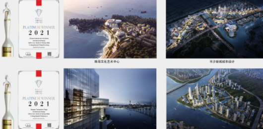 我校邓毅教授团队项目获多项国际设计奖