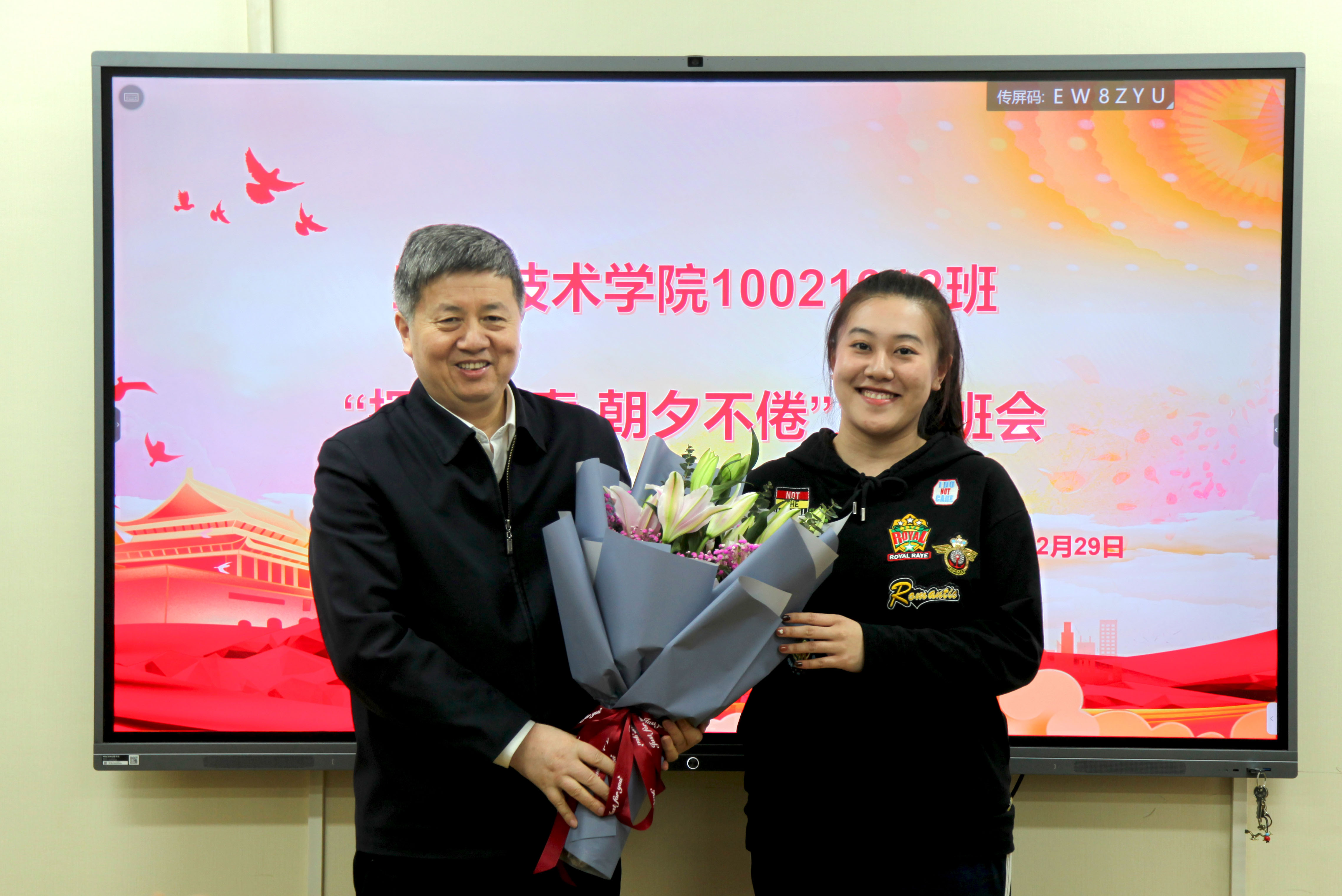 校长孙友宏参加工程技术学院10021912班“探工求索，朝夕不倦”主题班会