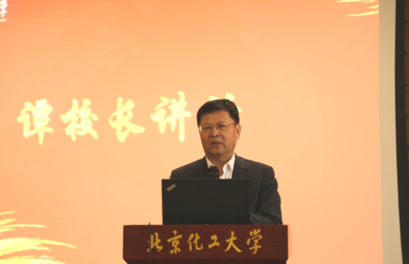 我校召开 “我的北化我代言”本科招生宣传寒假社会实践2021年总结表彰暨2022年启动仪式