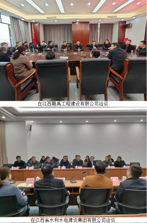 吴泽俊带队“走进赣企”开展校企合作对接