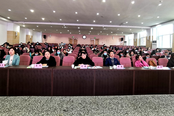 学校召开学生工作系统述职大会