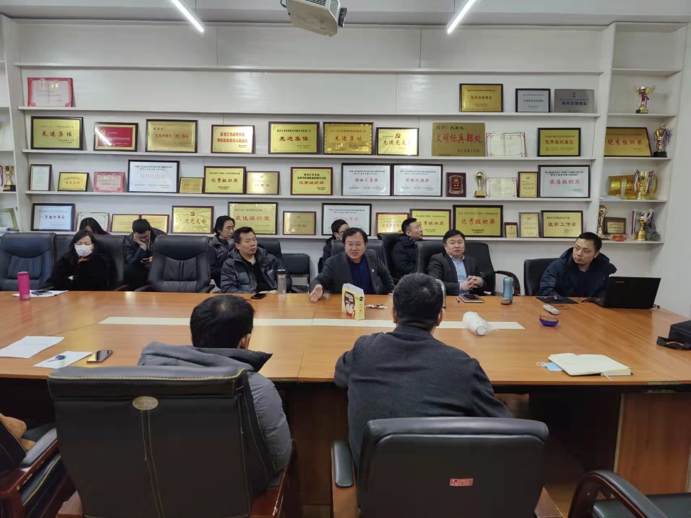 教务处召开业务交流研讨会