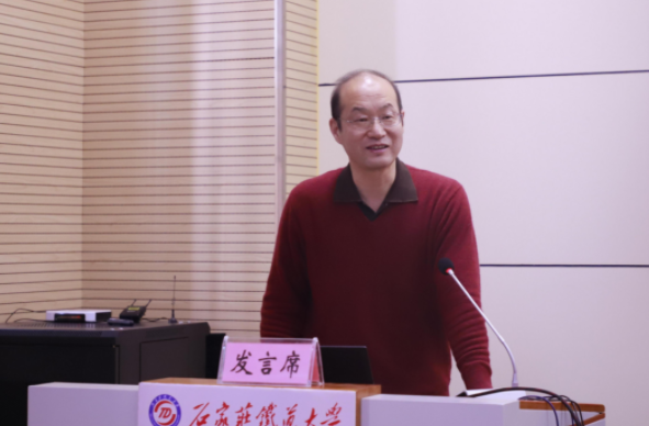 学校召开科研管理 工作会议