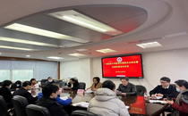 2021年医学伦理委员会议暨医学伦理审查培训班顺利举行