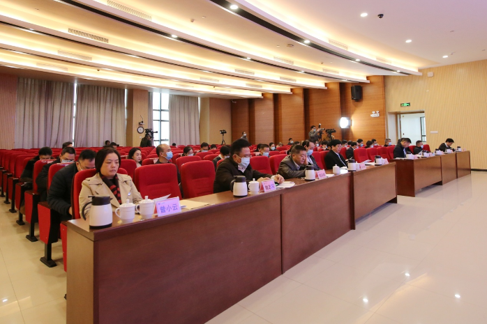 我校召开2021年度教育教学工作会议