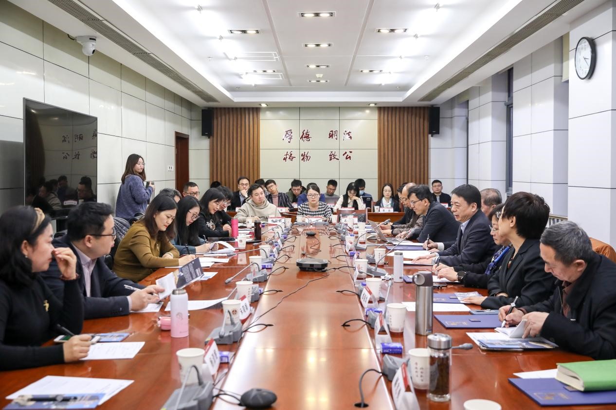 教师发展中心教师发展咨询专家组聘任仪式暨教师发展恳谈会召开