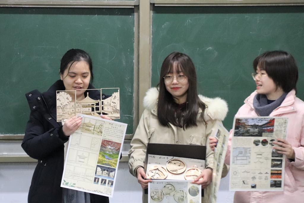 建筑与城乡规划学院举办中国建筑文创设计作品展