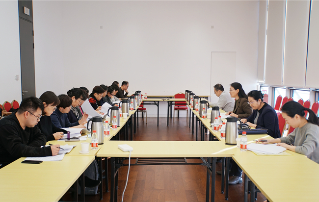 【迎接党代会】学校纪委召开第十次党代会纪委工作报告征求意见座谈会（二）