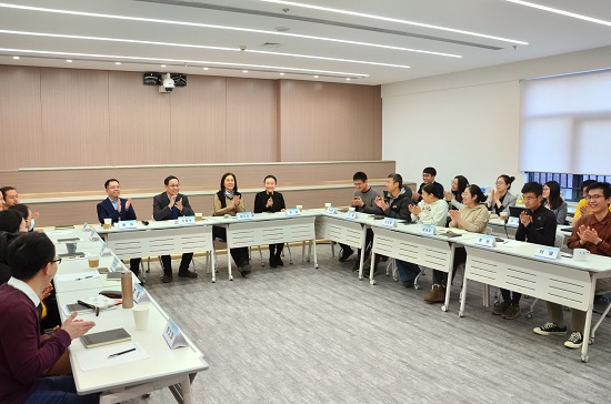 交叉科学研究院召开2021年度工作总结会